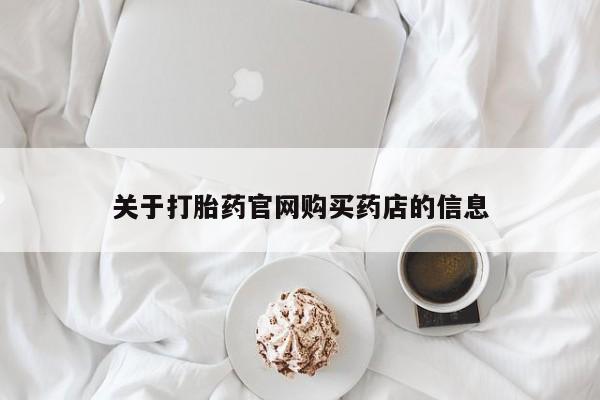 第289页